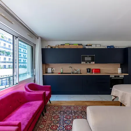Apartment Stylish - Trocadero Paris